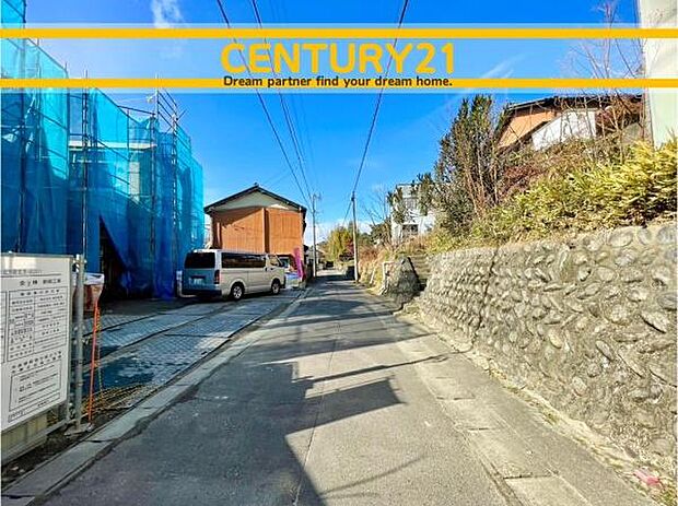 ■■前面道路含む現地写真■■