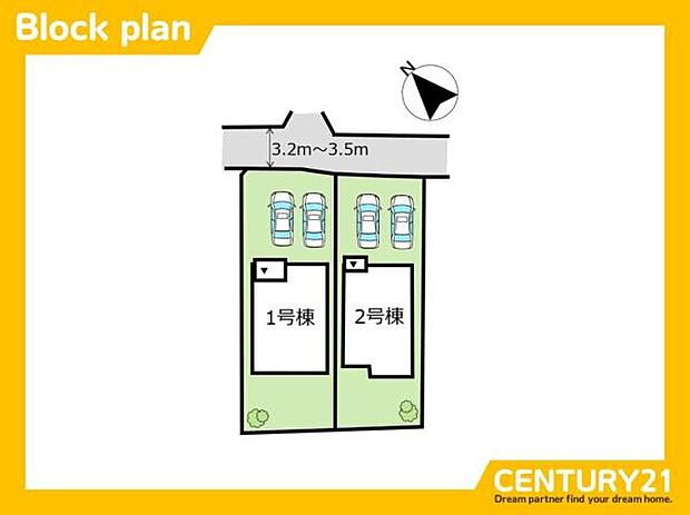 ■■2号棟　区画図■■