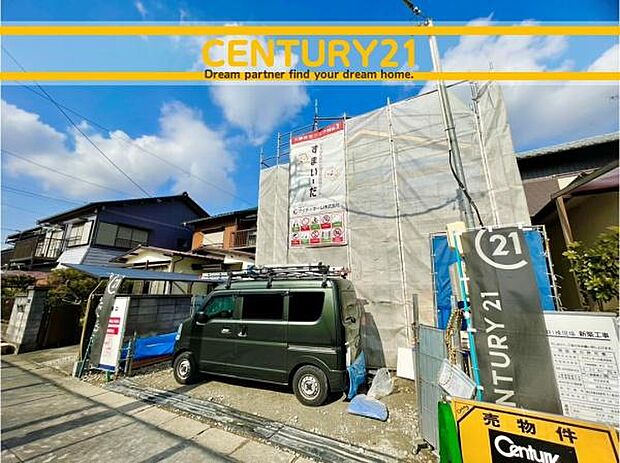 ■■前面道路含む現地写真■■