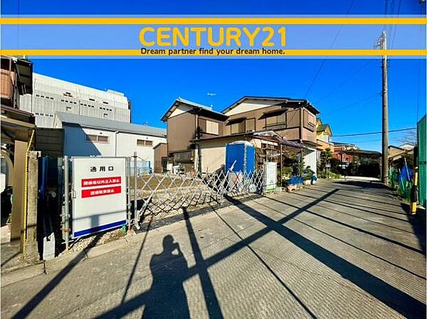 ■■前面道路含む現地写真■■