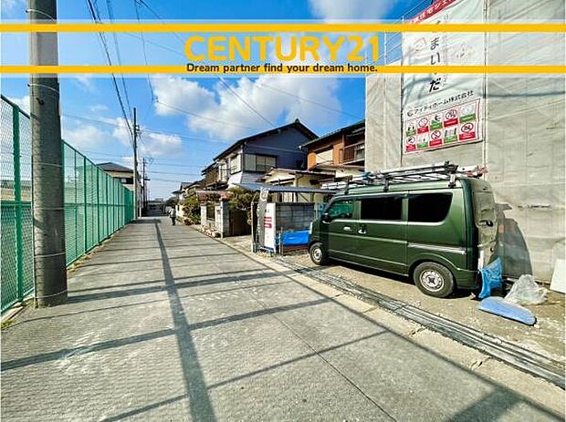 ■■前面道路含む現地写真■■