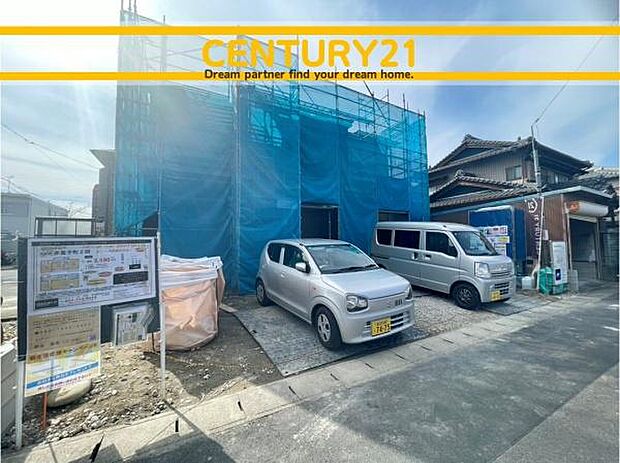 ■■前面道路含む現地写真■■