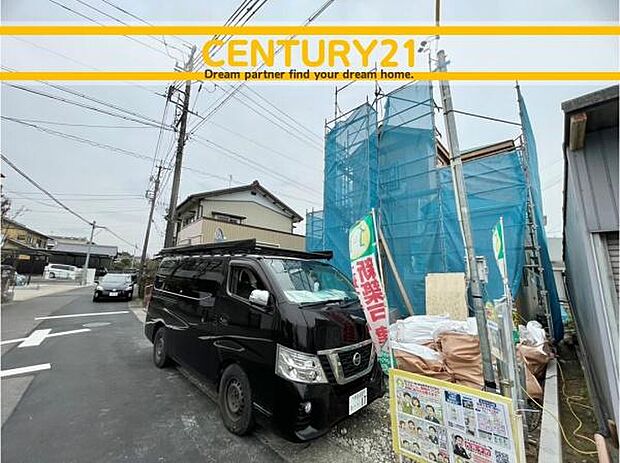 ■■前面道路含む現地写真■■