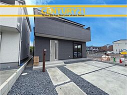 愛知県一宮市九品町４丁目