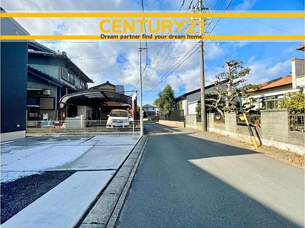 ■■前面道路含む現地写真■■