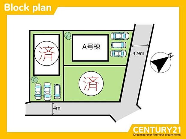 ■■A号棟 区画図■■
