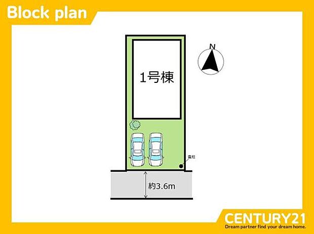 ■■区画図■■