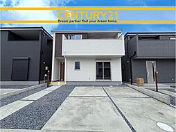 愛知県一宮市九品町４丁目