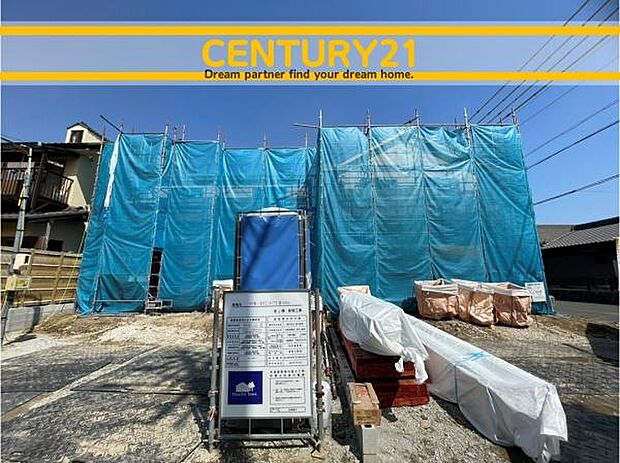 ■■現地写真■■