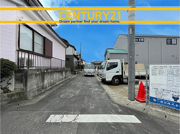 ■■前面道路含む現地写真■■