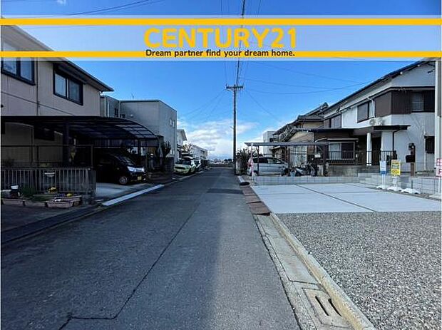 ■■前面道路含む現地写真■■