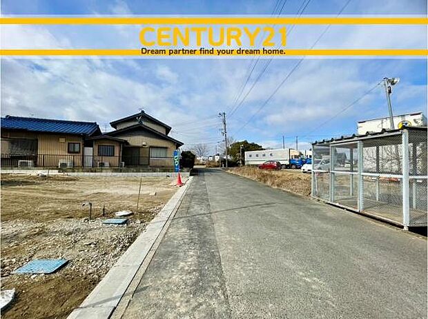 ■■前面道路含む現地写真■■