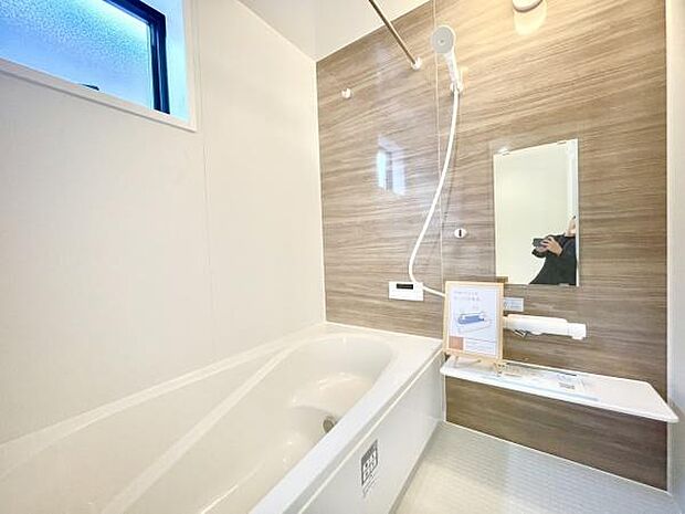 ■■一日の疲れを癒す■■癒しの空間バスルームです。天気に左右されずに洗濯物を乾かせる、浴室乾燥機＆オートバス機能付きです。