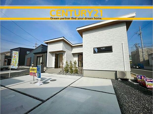 ■■前面道路含む現地写真■■