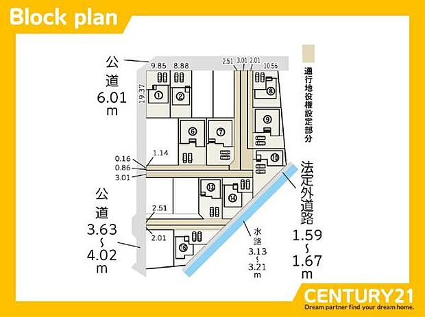 ■■7号棟　区画図■■