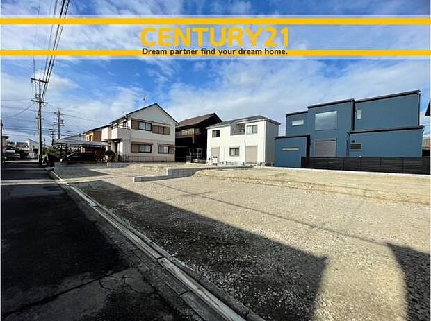 ■■前面道路含む現地写真■■