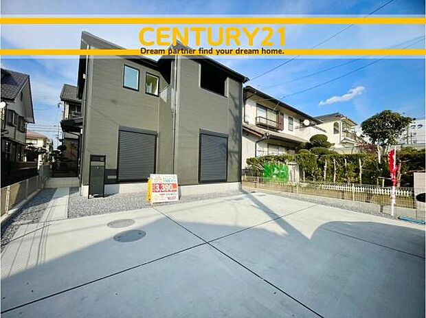 ■■駐車場■■ファミリーカーの需要が多い中、駐車場も確保いたしました。マンションとは違う敷地内駐車。ご主人様のお車のお手入れにも気合が入りますね。