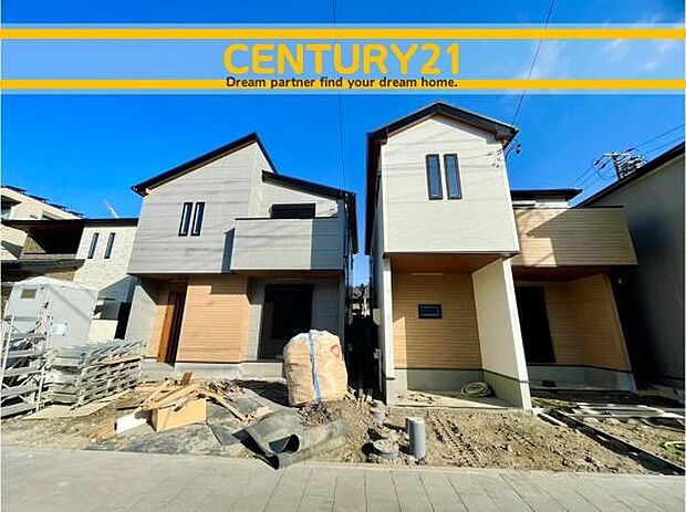 ■■外観写真■■