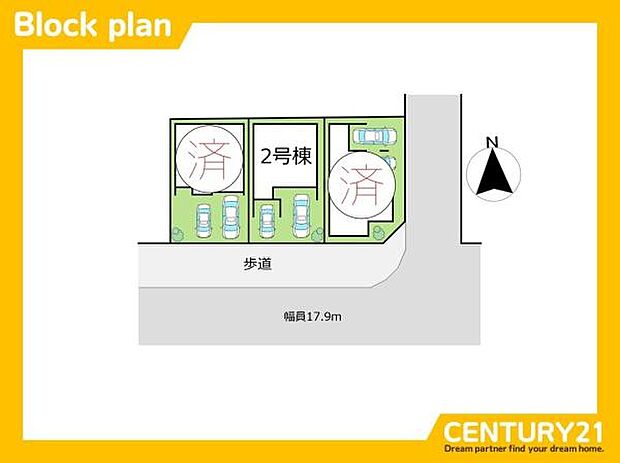 ■■2号棟 区画図■■