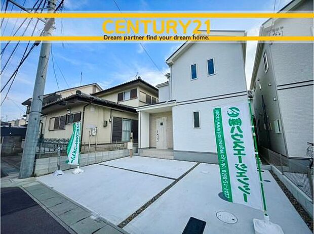 ■■駐車場■■ファミリーカーの需要が多い中、駐車場も確保いたしました。マンションとは違う敷地内駐車。ご主人様のお車のお手入れにも気合が入りますね。