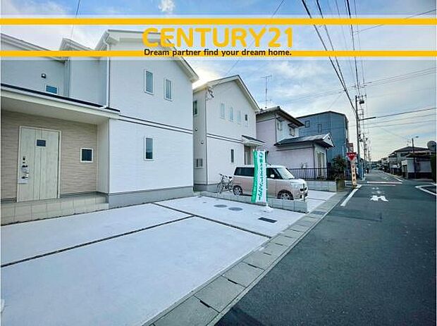 ■■外観写真■■