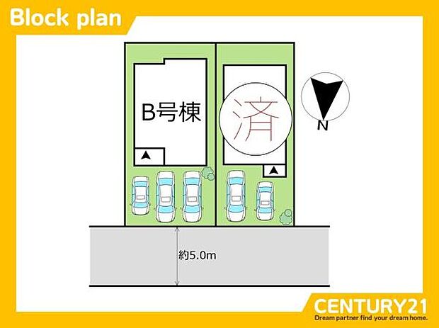 ■■B号棟　区画図■■