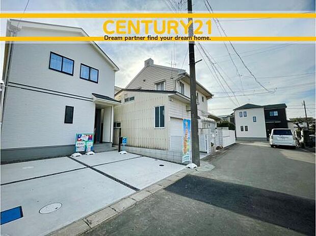 ■■外観写真■■