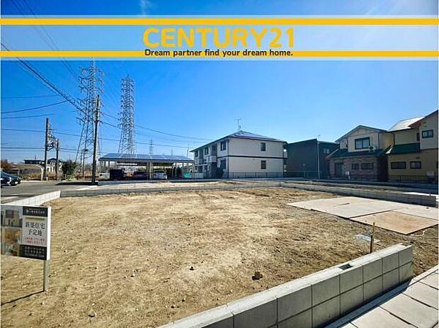 ■■前面道路含む現地写真■■