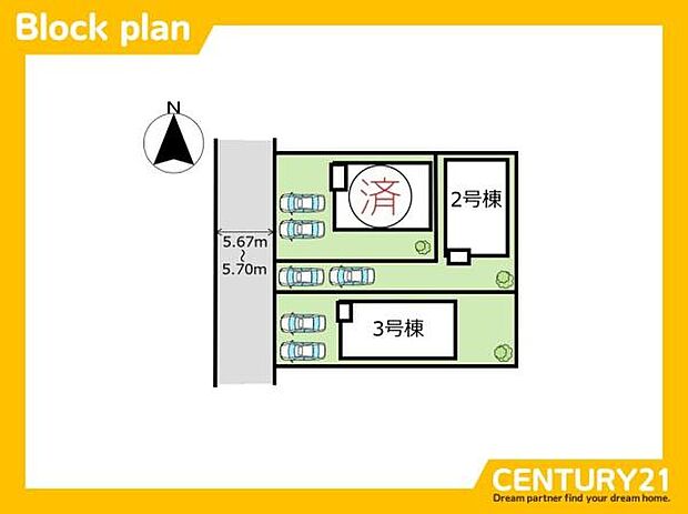 ■■区画図■■