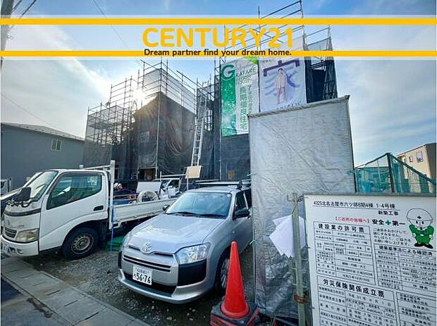 ■■駐車場■■ファミリーカーの需要が多い中、駐車場も確保いたしました。マンションとは違う敷地内駐車。ご主人様のお車のお手入れにも気合が入りますね。