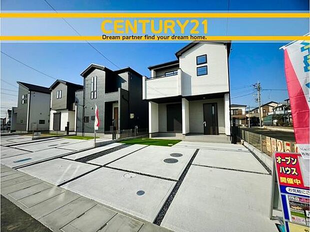 ■■前面道路含む現地写真■■