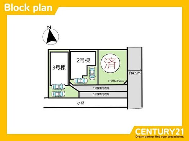 ■■2号棟 区画図■■