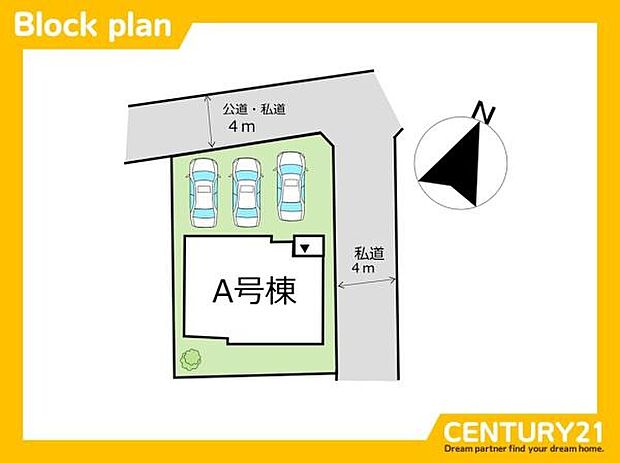 ■■区画図■■