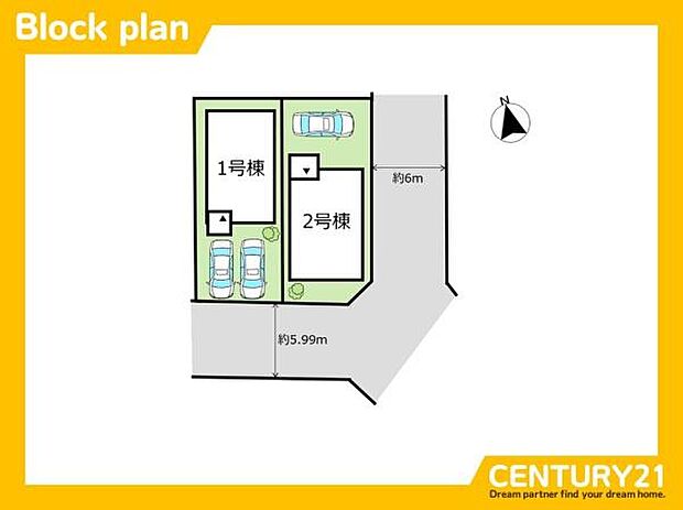 ■■1号棟 区画図■■