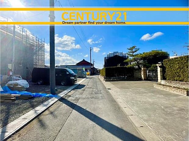 ■■前面道路含む現地写真■■