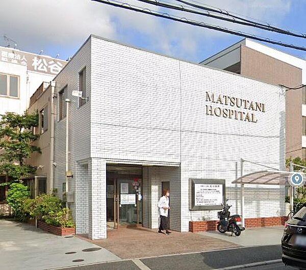医療法人松徳会松谷病院.まで1348m