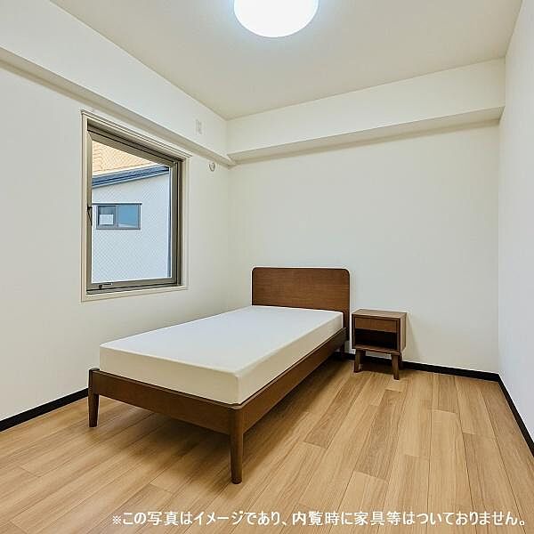 洋室4.8帖