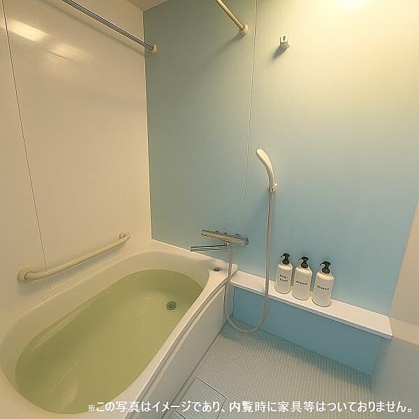 浴室を拡大表示