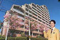 大阪府貝塚市海塚1丁目：物件画像