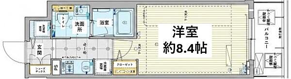 間取り：327002860866