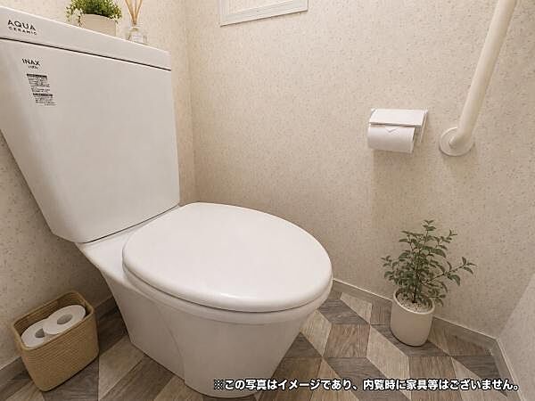 トイレを拡大表示