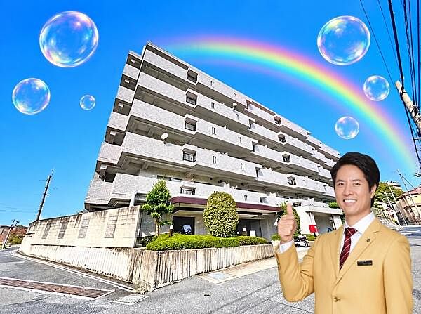 外観：329000143899