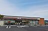 周辺：セブンイレブン小田原小竹店まで1704m