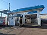 周辺：栢山駅(小田急 小田原線)まで844m