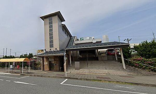 鴨宮駅(JR東日本 東海道本線)まで1844m