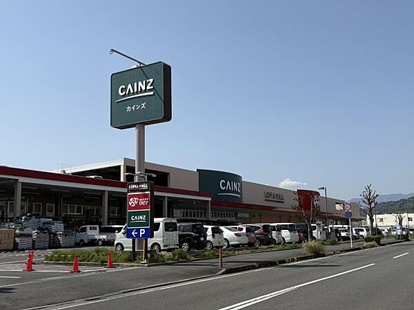 カインズ小田原高田店まで532m