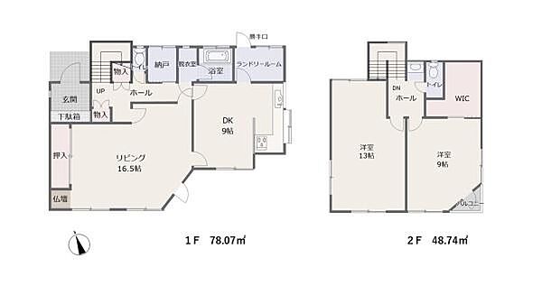 間取り：314002519747