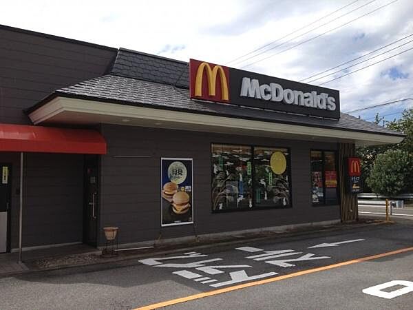 マクドナルド1号線酒匂店まで682m