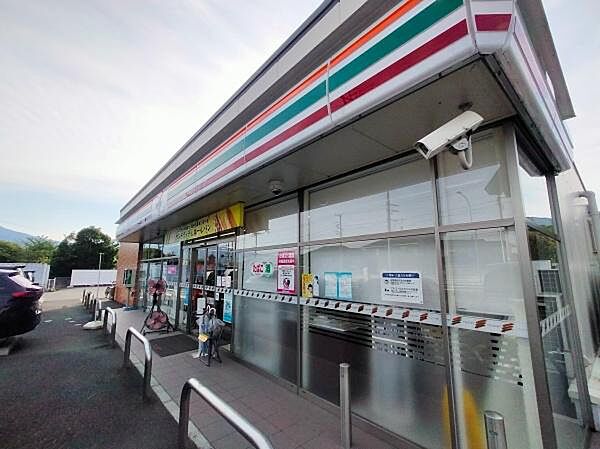 セブンイレブン大井町金子店まで1440m