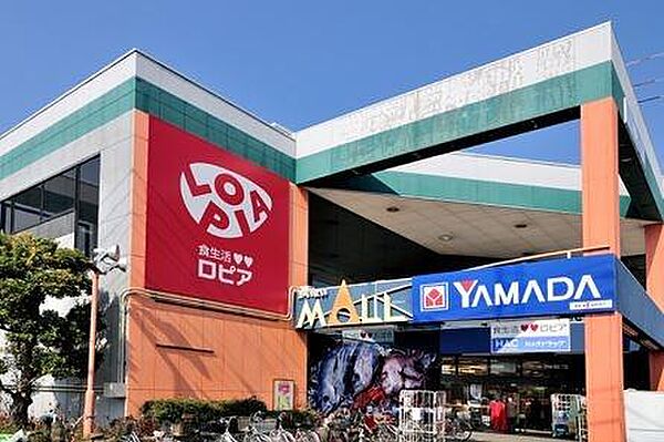 かいせいモールまで2791m